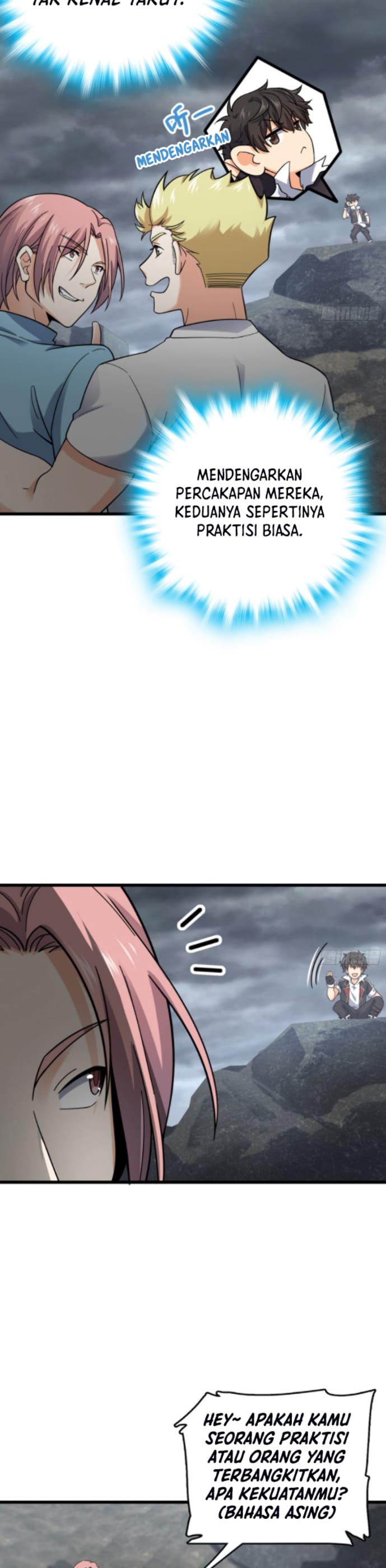 Spare Me, Great Lord!